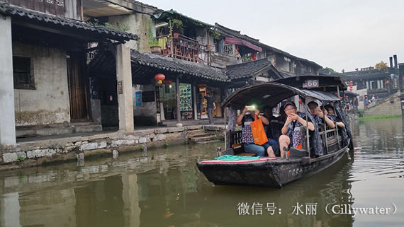 水麗凈水器 消夏之旅 西塘古鎮(zhèn)