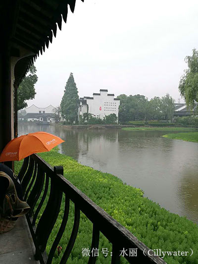 水麗凈水器 消夏之旅 西塘古鎮(zhèn)